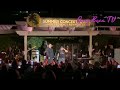 El DeBarge Bobby DeBarge Jr I Call Your Name Switch Newport Beach Ca 2023