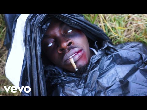 Tamo J - Nuh Trust (Official Music Video)