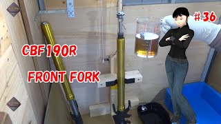 CBF190Rのフロントフォークオイル交換 ( CBF190R front fork oil change )
