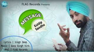 Message song artwork