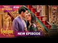 Rimjhim Choti Umar Bada Safar Full Episode 155 19 March 2026 Full HD Newepisode Dangal TV