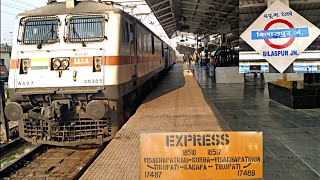 preview picture of video '18518 Visakhapatnam - Korba Express Arrives BILASPUR Junction. विशाखापट्टनम - कोरबा एक्सप्रेस |'