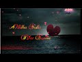 Ora Kannil Nee Partha WhatsApp Status