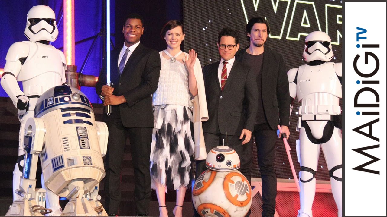 動画 スター ウォーズ最新作 ヒロインが日本語であいさつ 8は ちょっと寒いよ 映画 スター ウォーズ フォースの覚醒 ジャパンプレミア1 Star Wars Event Maidigitv マイデジｔｖ