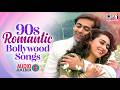 90 S Romantic Bollywood Songs 90 S Evergreen Hindi Songs Bollywood Hindi Songs Hindi Gana