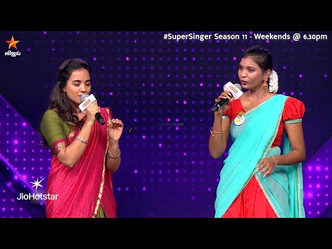 அடடே... இது நல்லா இருக்கேப்பா 😍🎶| Super Singer Season 11