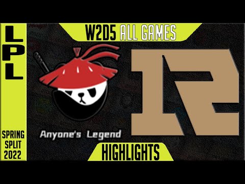 AL vs RNG Highlights ALL GAMES | LPL Spring 2022 W2D5 | Anyone's Legend vs Royal Never Give Up