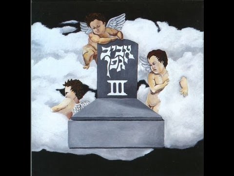 אביב גפן - האם להיות בך מאוהב (קליפ)