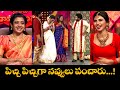 Sridevi Drama Company Best Comedy Scenes Laugh Out Loud Sudigali Sudheer Bullet Bhaskar ETV