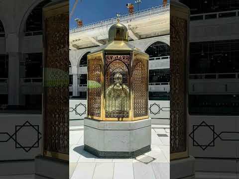 Maqam e Ibrahim & hajr e aswad ❤️