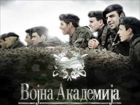 Stigao je dan - Đorđe David (muzika iz serije Vojna akademija)
