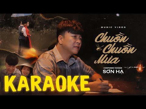 Karaoke Beat Chuẩn | Chuồn Chuồn Mưa | Sơn Hạ | Mưa cứ tuôn cho đôi cánh chuồn chuồn....