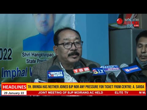 Elite TV 3:00 PM English News | 29th JAN. 2022