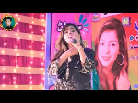 Ma tosa kya te pyar pree by  faiza Ali New album 14. .Sadam.hingorja