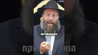 איך להפסיק להיות הקורבן של עצמך (הרב יואב אקריש) - התמונה מוצגת ישירות מתוך אתר האינטרנט יוטיוב. זכויות היוצרים בתמונה שייכות ליוצרה. קישור קרדיט למקור התוכן נמצא בתוך דף הסרטון