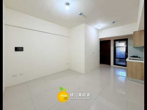 🍊楠梓高大特區崑庭兩房空屋附平車 整層住家 崑庭馥御 591租屋 月租23,000元/月