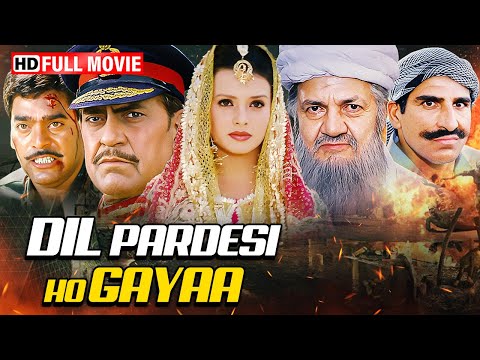 Dil Pardesi Ho Gayaa (2003) | Amrish Puri, Ashutosh Rana | Love Vs Patriotism | HD Full Movie