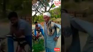 Download lagu भोजपुरी गाली कॉमेडी वीडियो Bhojpuri gali Video#shorts #shortsvideo #gali #jhagdagali mp3 Download lagu भोजपुरी गाली कॉमेडी वीडियो Bhojpuri gali Video#shorts #shortsvideo #gali #jhagdagali mp3