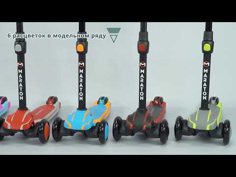 Cамокат Maraton Global G 2021 (Рожево-Блакитний)