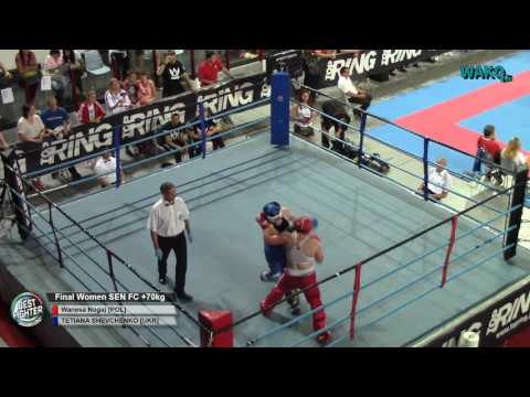 Bestfighter 2016 - Final - FC Women Sen +70kg, Nogaj Wanesa (POL) vs SHEVCHENKO TETIANA (UKR)