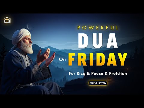 Powerful Dua on Rajab on Friday 2025 🕋 | Embrace Jumuah Barakah | Istabraq TV