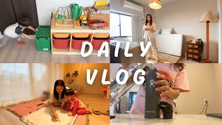 【vlog】日常5days🌿ワンオペ休日👩🏻👦🏻いつもの家事🧺平日の朝の様子🏠質問返し💌