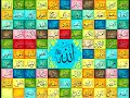 99 names of allah || asma Ul husna. || Lofi Quran || calming and soothing #spiritualist76 #drshahid