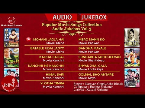 download lagu mp3 mp4 Superhit Nepali Movie Songs Collection, download mp3 Superhit Nepali Movie Songs Collection free download, download mp3 Superhit Nepali Movie Songs Collection