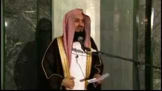 Mufti Menk - Day 18 (Life of Muhammad PBUH) - Ramadan 2012