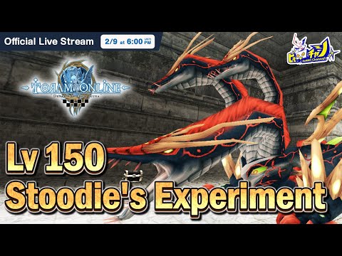 Toram Online｜Level 150“Stoodie's Experiment” #1050