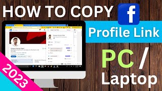 How to Copy Facebook Profile Link on Laptop/PC (2023) #facebook #facebooklink