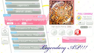 【ガルパ英語版】Legendary English Version AP