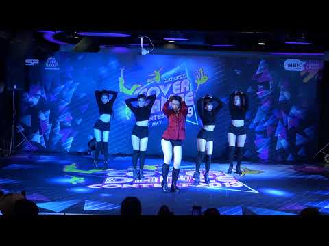 MBK Cover Dance 2019 17-5-62 ช่วงที่ 2 ทีม VALENTIA