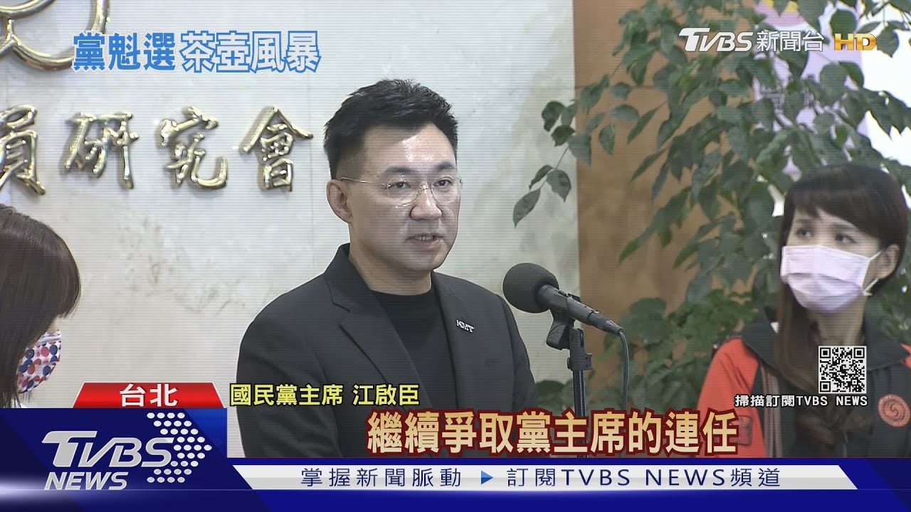 憂韓復出搶宣布連任? 江:我照自己想法