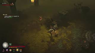 ＃6「ディアブロ３」ゲーム実況動画