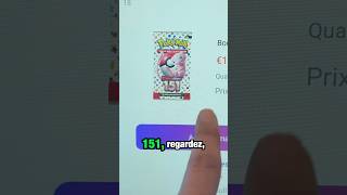 Booster 151 GRATUIT #cartepokemon #pokemon