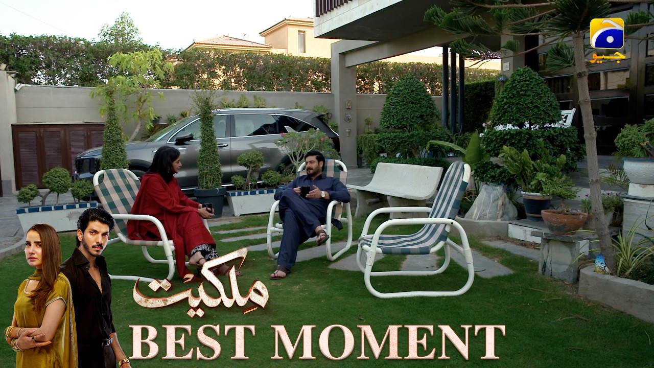 Milkiyat Episode 15 | 𝐁𝐞𝐬𝐭 𝐌𝐨𝐦𝐞𝐧𝐭 𝟎𝟐 | Mohsin Abbas Haider - Saniya Shamshad - HAR PAL GEO