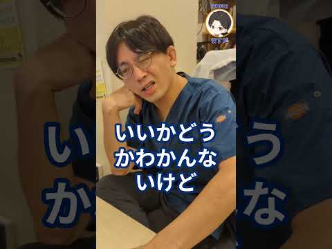 エッフェル塔に関するドキュメンタリー リソース - 定義