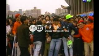 [問卦] 林志穎和小虎隊誰紅？