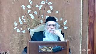 הרה"ג הרב וועכטר שליט"א י"ז אייר תשפ"ה - מאמר הרבי תשל"ג ד"ה כל ישראל חלק ג (הרב אברהם מנחם מענדל וכטר) - התמונה מוצגת ישירות מתוך אתר האינטרנט יוטיוב. זכויות היוצרים בתמונה שייכות ליוצרה. קישור קרדיט למקור התוכן נמצא בתוך דף הסרטון הרה"ג הרב וועכטר שליט"א י"ז אייר תשפ"ה - מאמר הרבי תשל"ג ד"ה כל ישראל חלק ג (הרב אברהם מנחם מענדל וכטר) - התמונה מוצגת ישירות מתוך אתר האינטרנט יוטיוב. זכויות היוצרים בתמונה שייכות ליוצרה. קישור קרדיט למקור התוכן נמצא בתוך דף הסרטון