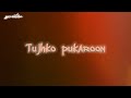 Saiyaara Song Lyrics Ahaan Panday Aneet Padda Whatsappstatus Blackscreenstatus Explore