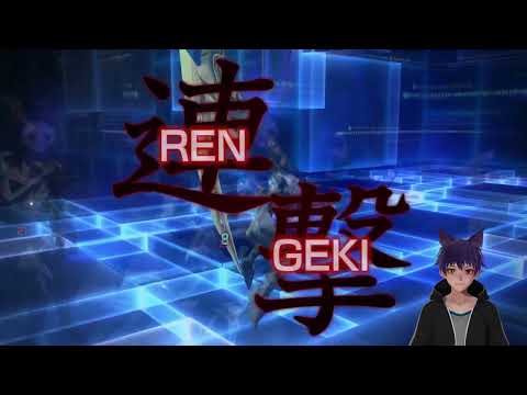 .hack G.U. Vol 3: Redemption Playthrough 3