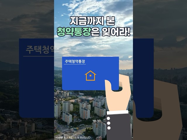 inbot seo 0.1ver