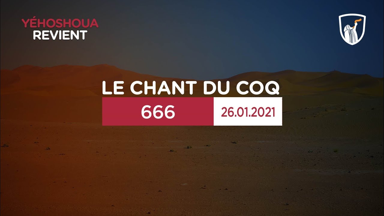 Thumbnail of video: 666