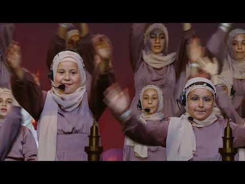 Ya Jamalu Muslim Kids Club 1 Mawlid 2023 Sydney -يا جمالو
