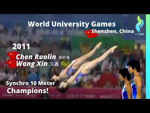 2011 Chen Ruolin 陈若琳 & Wang Xin World University Games Women 10 Meter Double Synchro Diving