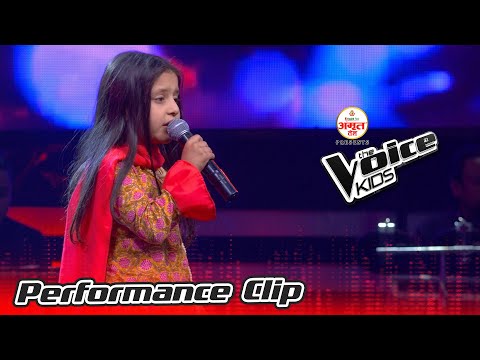 Shreyasi Acharya "Fulpati Bhakera Manakamana" |The Voice Kids - 2021