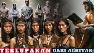 Download lagu Putri Adam dan Hawa Kisah yang Terlupakan dari Alkitab (Penjelasan Kisah Alkitab)#inspirasikatolik mp3 Download lagu Putri Adam dan Hawa Kisah yang Terlupakan dari Alkitab (Penjelasan Kisah Alkitab)#inspirasikatolik mp3