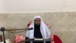 صورة شرح كتاب تيسير الكريم الرحمن || سورة البقرة || د. سامي الواكد .