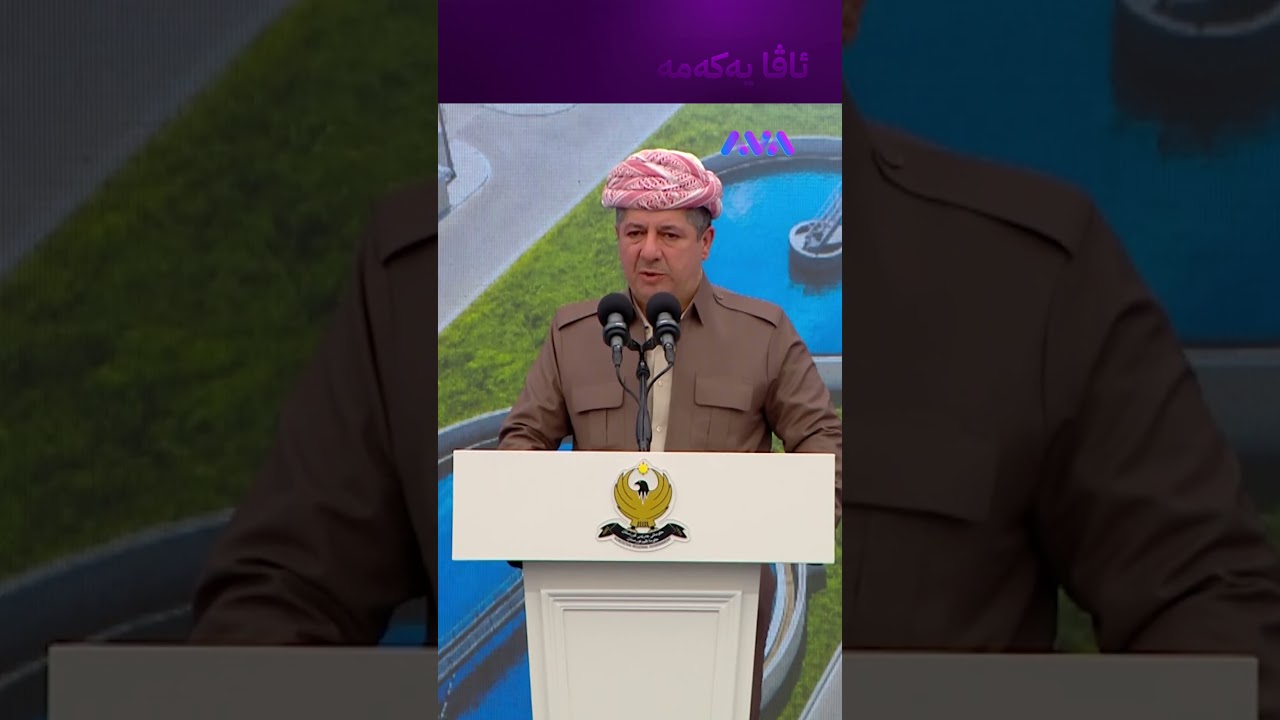 ڤیدیۆ | ئەگەر ڕاستگۆ و خەمخۆرن وەرن پەرلەمان کارا بکەینەوە